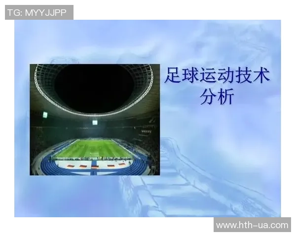 掌握竞猜足球技巧与策略轻松实现盈利的全攻略